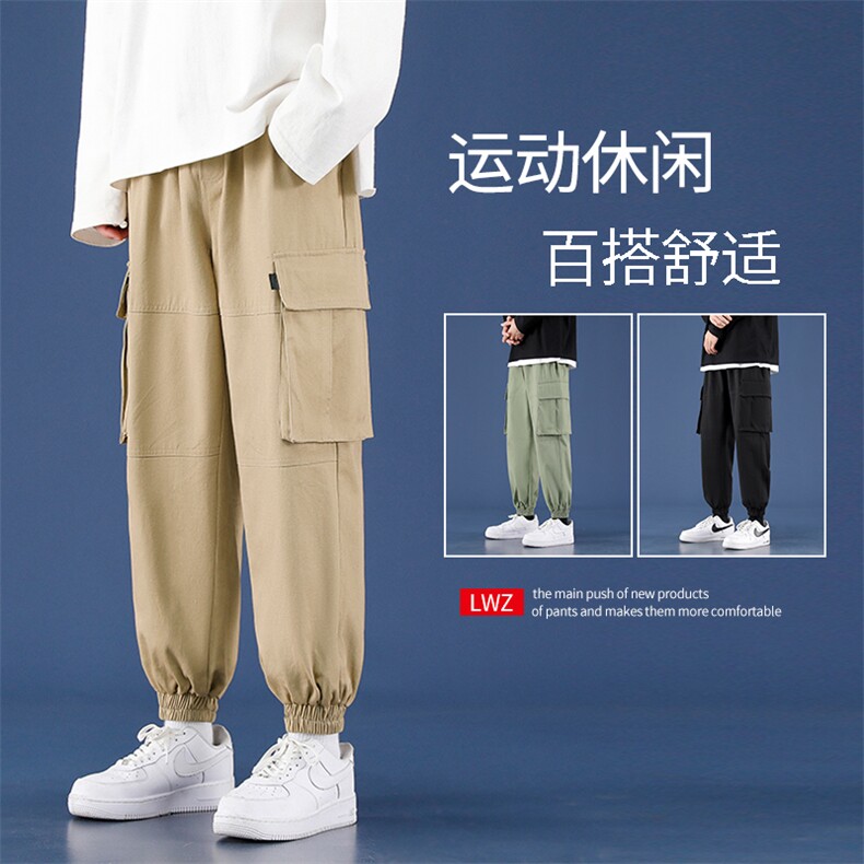 潮流百搭2021休闲工装大口袋九分裤1289-特批：40，男装休闲裤，星座718-1