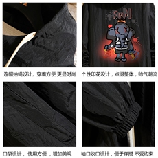 FS63221-P55薄款防晒衣男透气防紫外线钓鱼外套冰丝防晒服，男装夹克，电商A040A