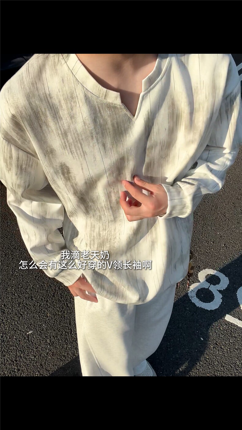 XZ809A/SYR27/P30/控48扎染麂皮绒V领长袖T恤卫衣,男装T恤,星座809A(原222-1)