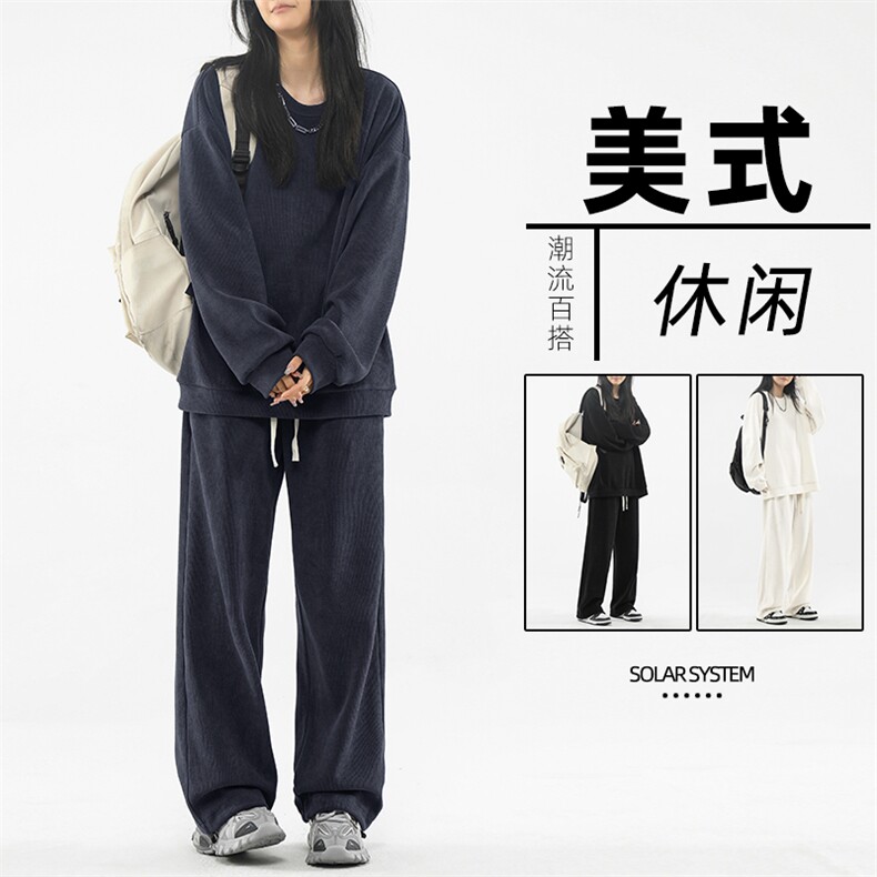美式重磅条绒圆领卫衣搭配抽绳束脚休闲裤潮牌套装-TZ810特批92图片