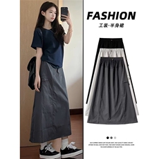 深灰色美式复古工装裙女夏薄2025新款中长款包臀裙高腰显瘦半身裙，女装半身裙，星座1210-1