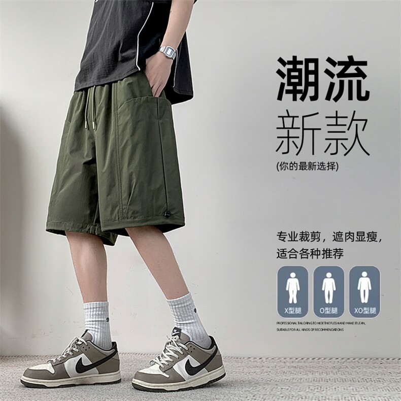 夏季工装短裤男ins潮牌日系休闲百搭潮流痞帅五分裤子DK02512-P45,男装休闲裤,星座308B-2