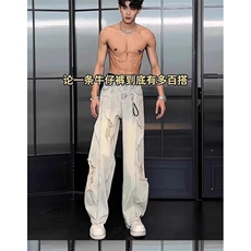 流行无品牌简约牛仔长裤新款文艺慵懒百搭时尚日系ins潮流AK436，男装牛仔裤，星座601-1