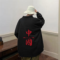 黑色