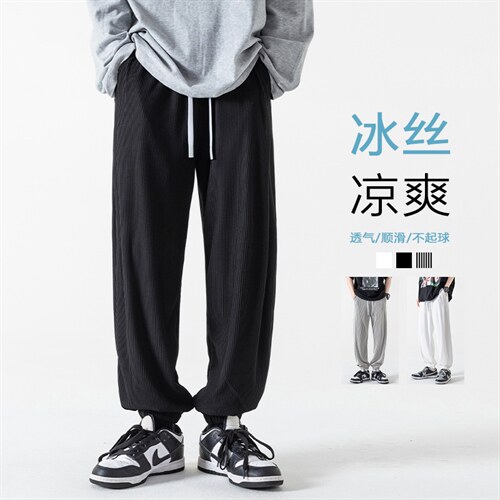 2023夏款冰丝九分裤男大码黑白条纹宽松束脚运动休闲裤K23663-P45，男装休闲裤，电商A082