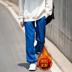 克莱因蓝加绒款