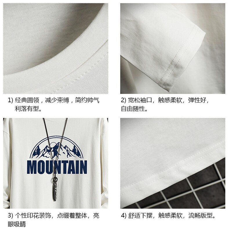 TX3255-P28纯棉长袖t恤男大码圆领打底衫体恤网格,男装T恤,电商A040A