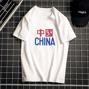 2026夏季新款纯棉男士潮流红蓝印花短袖T恤潮1210-2-9919-P15图片