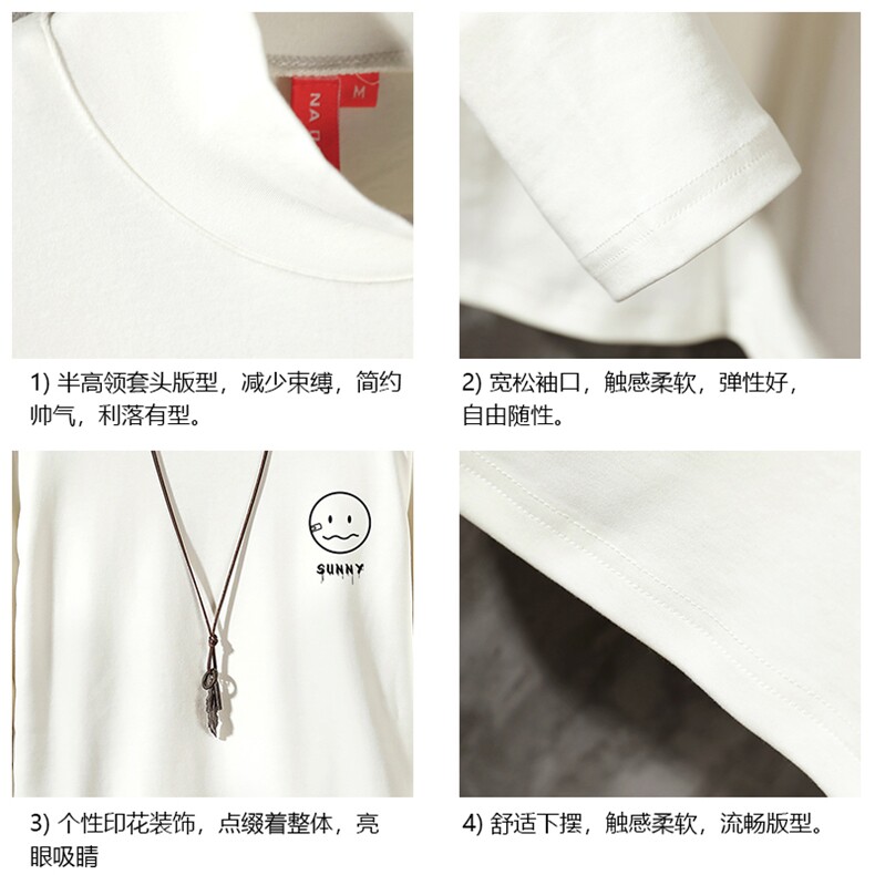 BT40072-P30半高领长袖t恤男大码内搭打底衫男卫衣男水泥墙挂拍,男装T恤,电商A040A