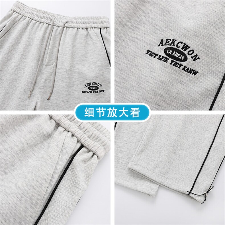 夏季针织垂感刺绣薄款休闲裤白底平铺图现货C323-1-K612-TP38,男装休闲裤,电商C323-1