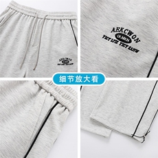 夏季针织垂感刺绣薄款休闲裤白底平铺图现货C323-1-K612-TP38，男装休闲裤，电商C323-1