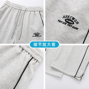 夏季针织垂感刺绣薄款休闲裤白底平铺图现货C323-1-K612-TP38图片