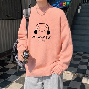 ！2023秋冬新款男士半高领毛衣百搭加厚保暖针织衫M602P45图片