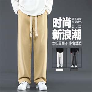 新潮卡其拖地裤潮流有型百搭休闲裤垂顺柔软舒适长裤 K625-特批37图片