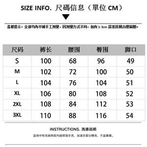 春季新款高腰显瘦窄版阔腿裤大码破洞弹力直筒牛仔裤子AM9039 P53图片