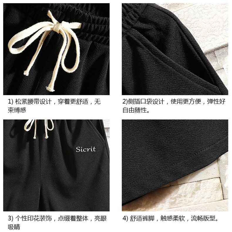 MK37098-P15冰丝短裤男士大码宽松休闲五分裤男运动中裤砖墙挂拍,男装休闲裤,电商A040A