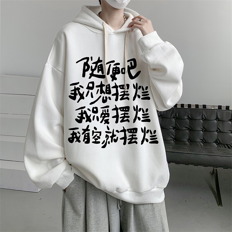 8XL连帽卫衣男大码胖子帽衫大号运动服WY2371-P35,男装卫衣,电商A040
