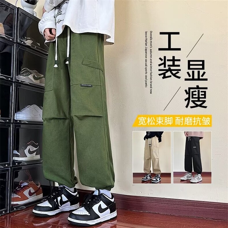春款男休闲工装裤大口袋束脚长裤大码M-5XL H873 P50图片