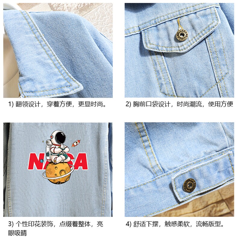 牛仔夹克男大码牛仔外套男茄克NJ77289-P60,男装工装外套,电商A040A
