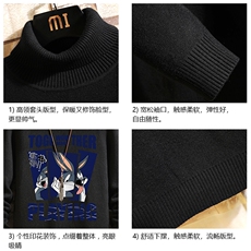 GM45234-P45加绒款-P65控68高领毛衣男士大码内搭毛线衣男砖墙，男装针织衫/毛衣，电商A040A