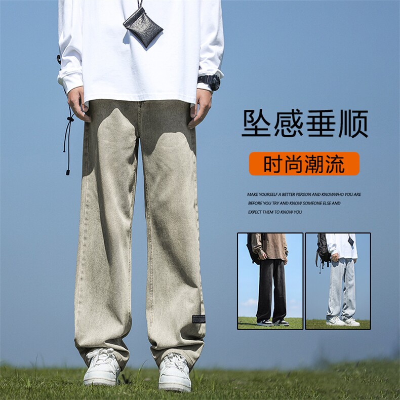 牛仔裤男秋冬季新款高街休闲长裤宽松直筒裤K826特批37加绒特批47,男装休闲裤,星座718-1