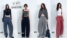 炒花阔腿裤2025简约百搭，女装休闲裤，湘姗