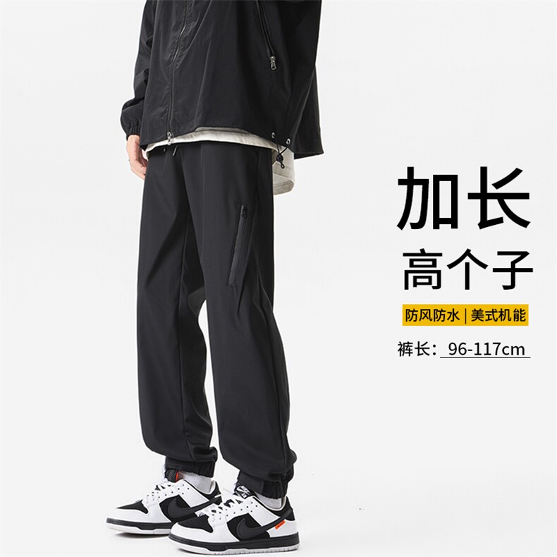 2025春季工装裤子男款美式户外防水防风冲锋裤男长裤百搭休闲裤，女装休闲裤，电商B312