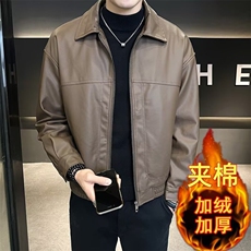 加绒皮夹克新款修身高级感痞帅加厚机车复古皮衣男外套JK5006A，男装夹克，星座516A