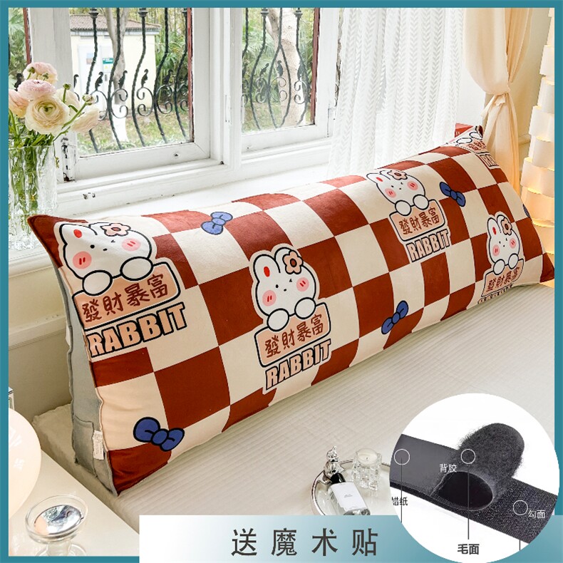 新款牛奶绒超短毛卡通三角靠背，靠枕/抱枕，一起卖家纺