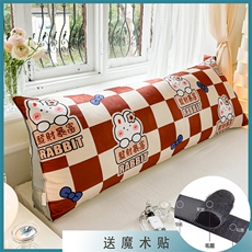 新款牛奶绒超短毛卡通三角靠背，靠枕/抱枕，一起卖家纺