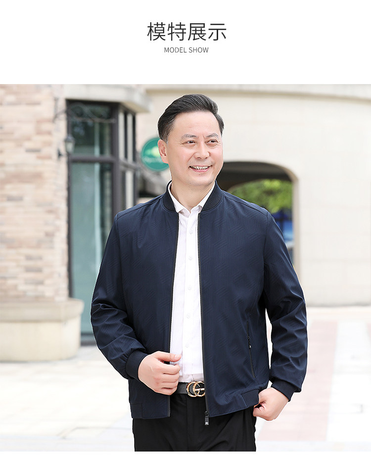 NN9956钱塘2020-3春秋新款商务休闲合身百搭中年男士外套P62,男装夹克,钱塘207-3