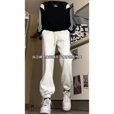2026春款华棉运动裤束脚卫裤M-4XLK823-1特P43控68，男装休闲裤，电商A309