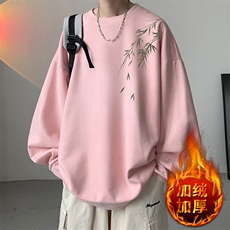 粉色加绒款