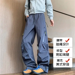 美式褶皱三防伞兵休闲裤男工装裤宽松直筒冲锋裤513ACK2764P40图片
