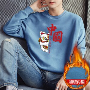 跑量加绒卫衣男秋冬打底上衣潮学生时尚百搭厚款卫衣F070加绒-P19,男装T恤,星座1816-2（原1210–2）