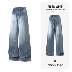 B221美式ins高街暗黑宽松微喇竹节纹牛仔裤LK25586-特P45控78图片