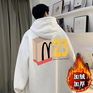 网络图现货 潮流华夫格加绒男款秋冬重磅连帽百搭卫衣J170-P36图片