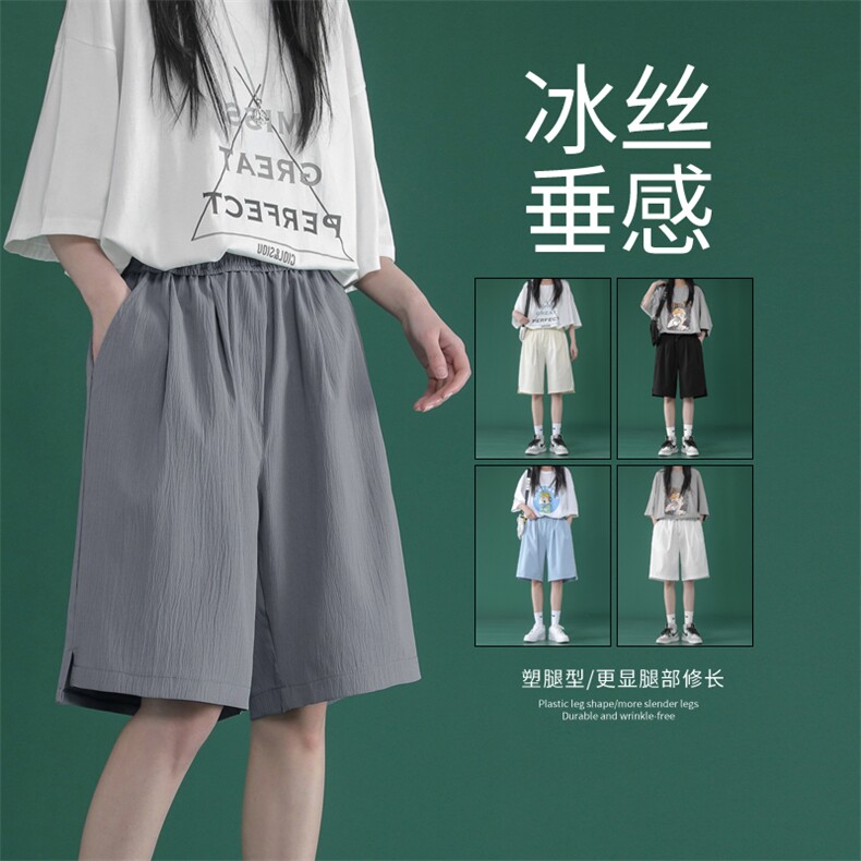 中性2022潮流百搭休闲舒适五分纯色短裤  DK521-特批20图片