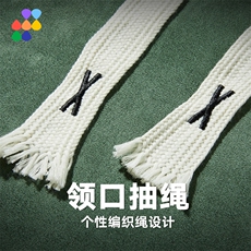 麂皮绒面料山系户外风白底平铺套装VE2023+XD8819-P115控158，男装休闲套装，星座717