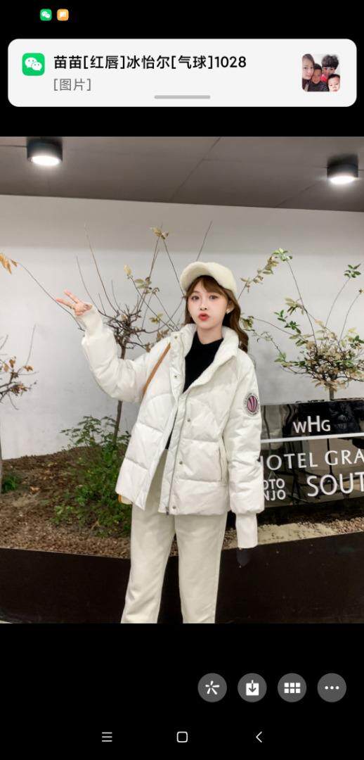 冰怡尔 HZBYE134291