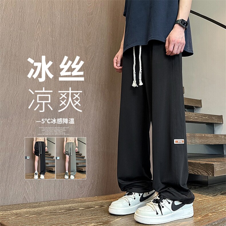 2025春季新款内景大码垂感贴标冰丝裤M-5XHK24499-特P30,男装休闲裤,电商A022