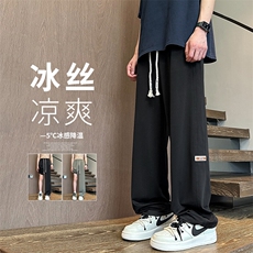 2025春季新款内景大码垂感贴标冰丝裤M-5XHK24499-特P30，男装休闲裤，电商A022