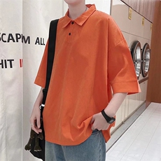橙色