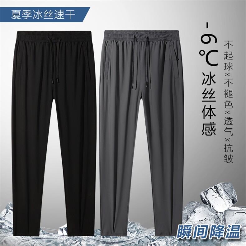 新款速干短裤黑色时尚百搭，男装休闲裤，玖雅羊绒