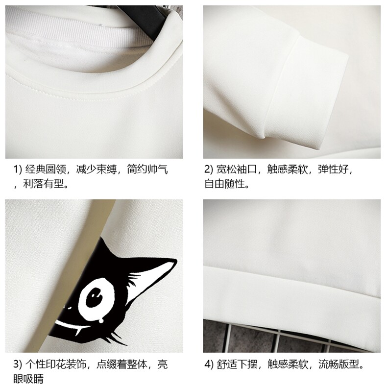 T4035-P25加绒款-P35简约帅气百搭长袖t恤男大码胖子卫衣网格,男装卫衣,电商A040A