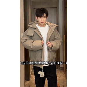 现货5W件冬季三防重磅boxy短款羽绒连帽PU皮棉衣外套防风加厚棉服图片