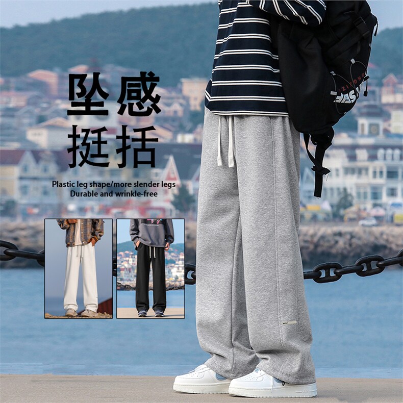 阔腿卫裤男士垂感显瘦宽松直筒潮流百搭休闲运动裤X1693-特批-39图片