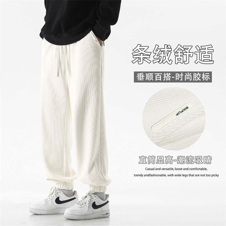 美式束脚裤垂顺抗皱条绒休闲裤百搭舒适  X1893-特批45图片