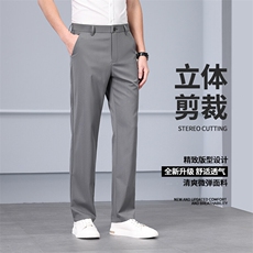 灰色