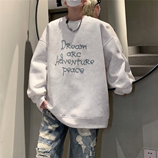 主推420克水洗做旧脏洗满天星圆领套头发泡卫衣男秋季外套P68，男装卫衣，电商C306-1